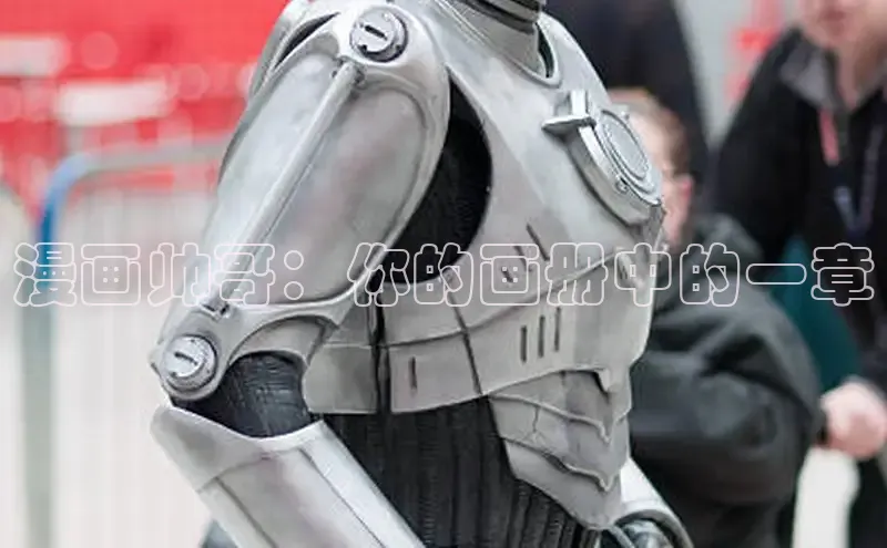 新新漫画移动版77