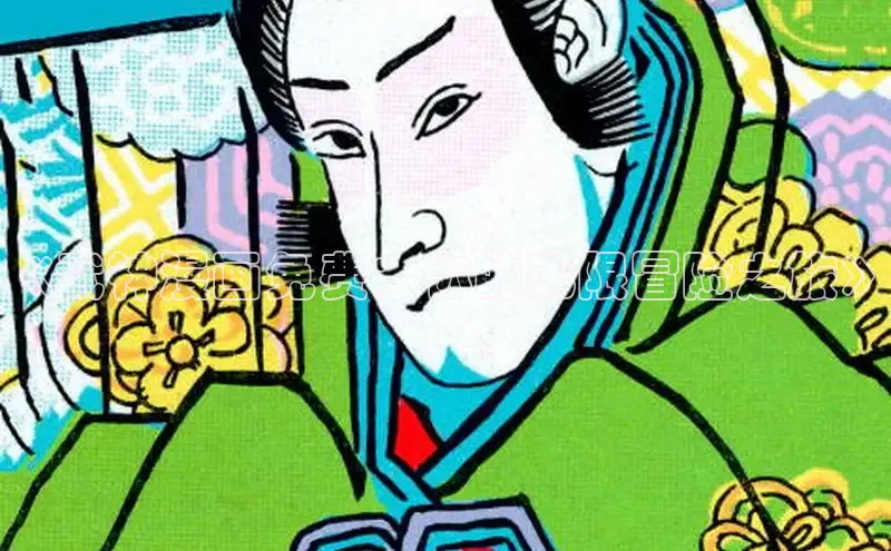 新新漫画移动版77