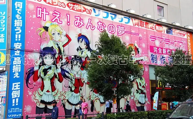 新新漫画网官网入口